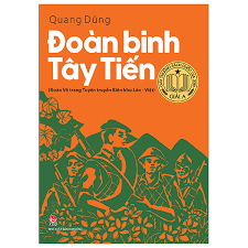 Đoàn binh Tây Tiến