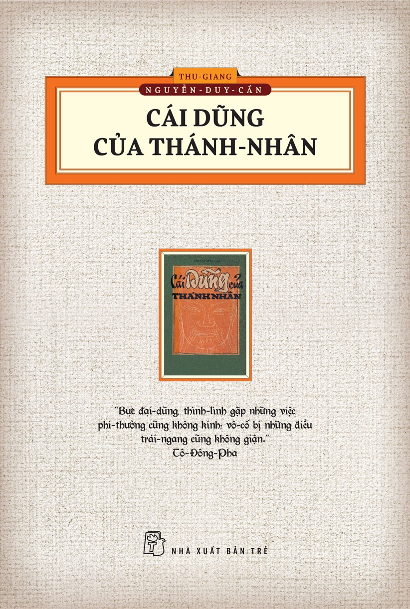 CÁI DŨNG CỦA THÁNH NHÂN