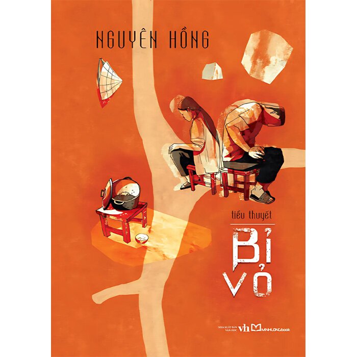 Bỉ Vỏ
